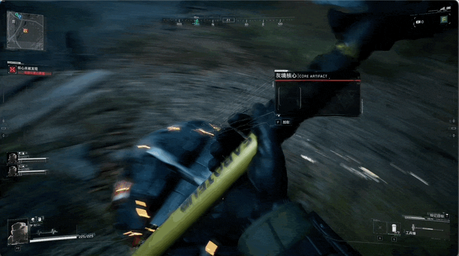 騰訊PvEvP獵殺奪寶FPS新作，《灰境行者》全球首曝