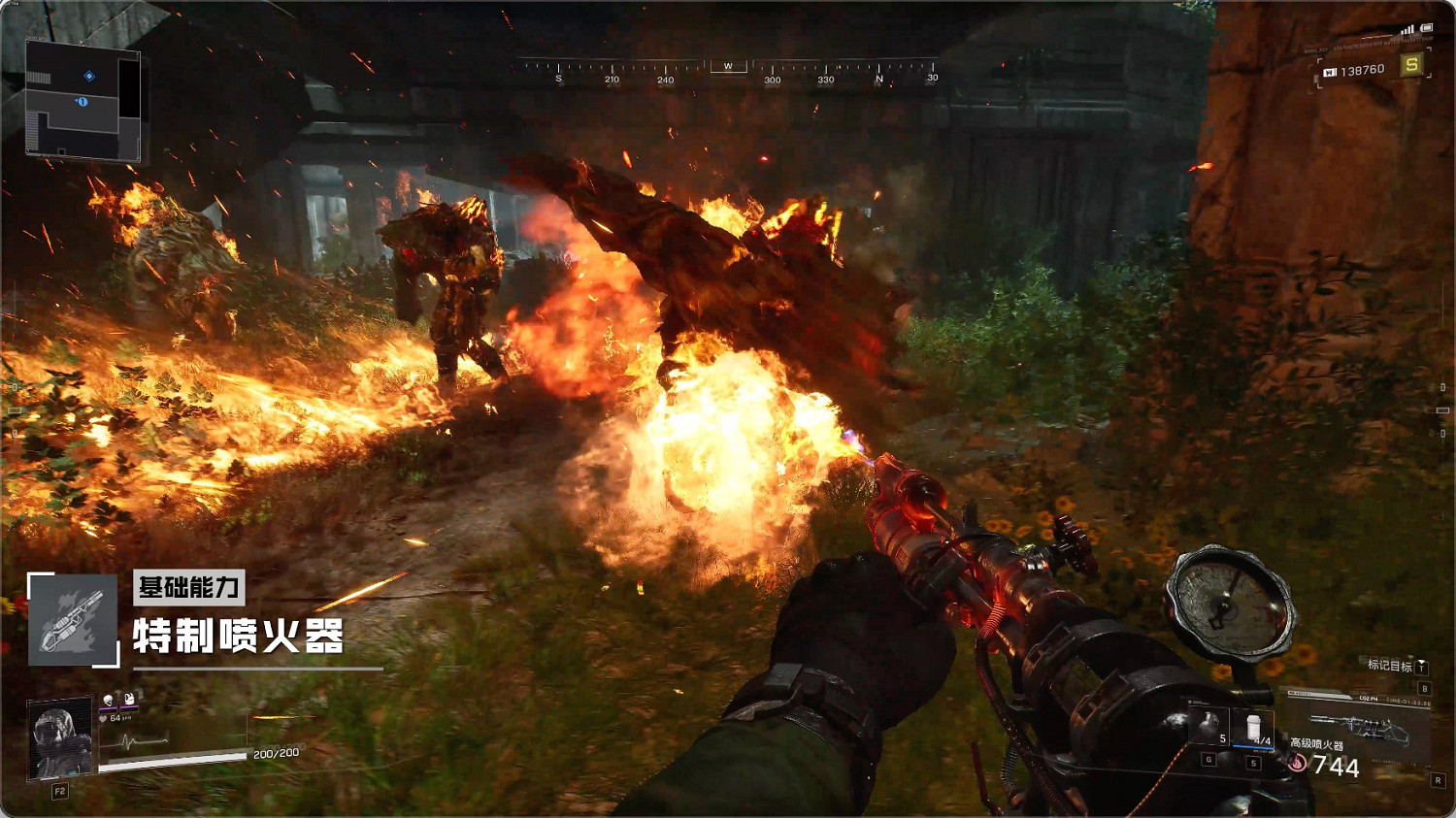 騰訊PvEvP獵殺奪寶FPS新作，《灰境行者》全球首曝