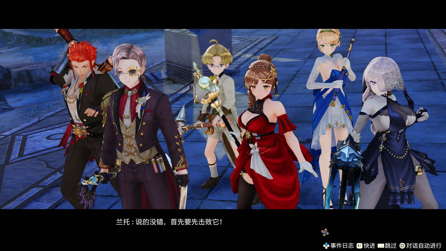 《萊莎的鍊金工房》三部曲DX版開啟預購 11月正式發售 《萊莎的鍊金工房》三部曲DX版開啟預購 11月正式發售