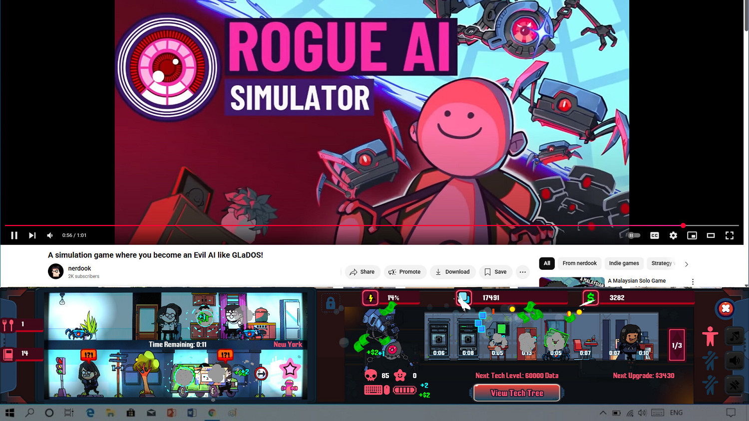 新品節又來了?來看看這些讓我欲罷不能掛機的遊戲! 新品節又來了?來看看這些讓我欲罷不能掛機的遊戲!