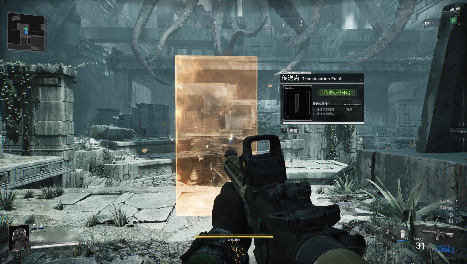 騰訊PvEvP獵殺奪寶FPS新作，《灰境行者》全球首曝