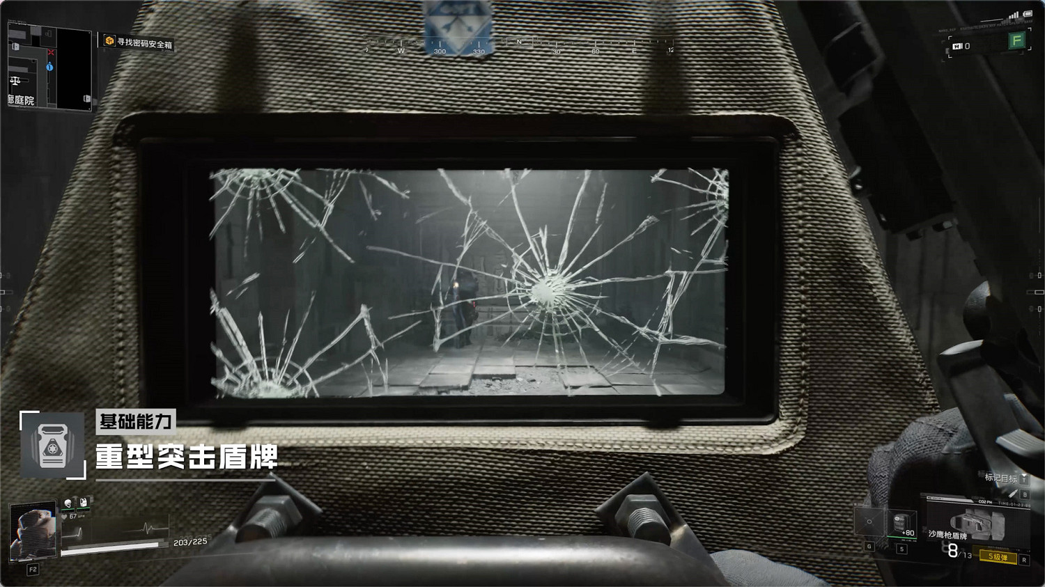 騰訊PvEvP獵殺奪寶FPS新作，《灰境行者》全球首曝