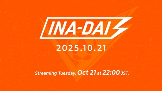 《閃電十一人》10月21日舉行直播活動！三種模式介紹