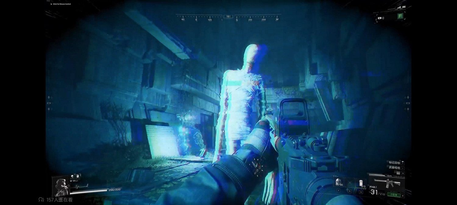 當戰法牧遇上奪寶射擊 《灰境行者》首曝解析