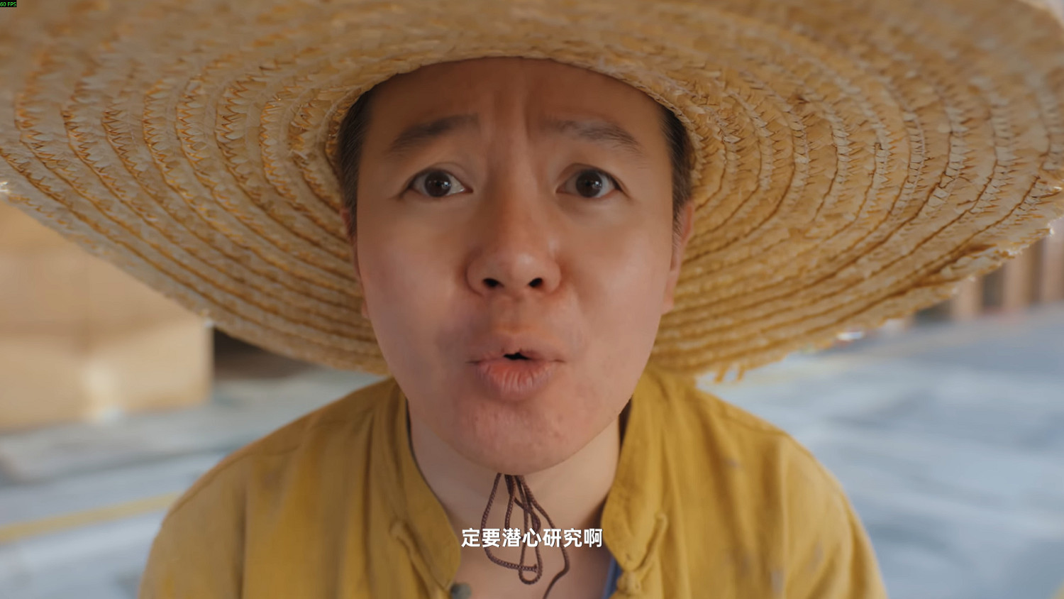 《有這麽一個家夥》評測：不是，她真的不一樣！