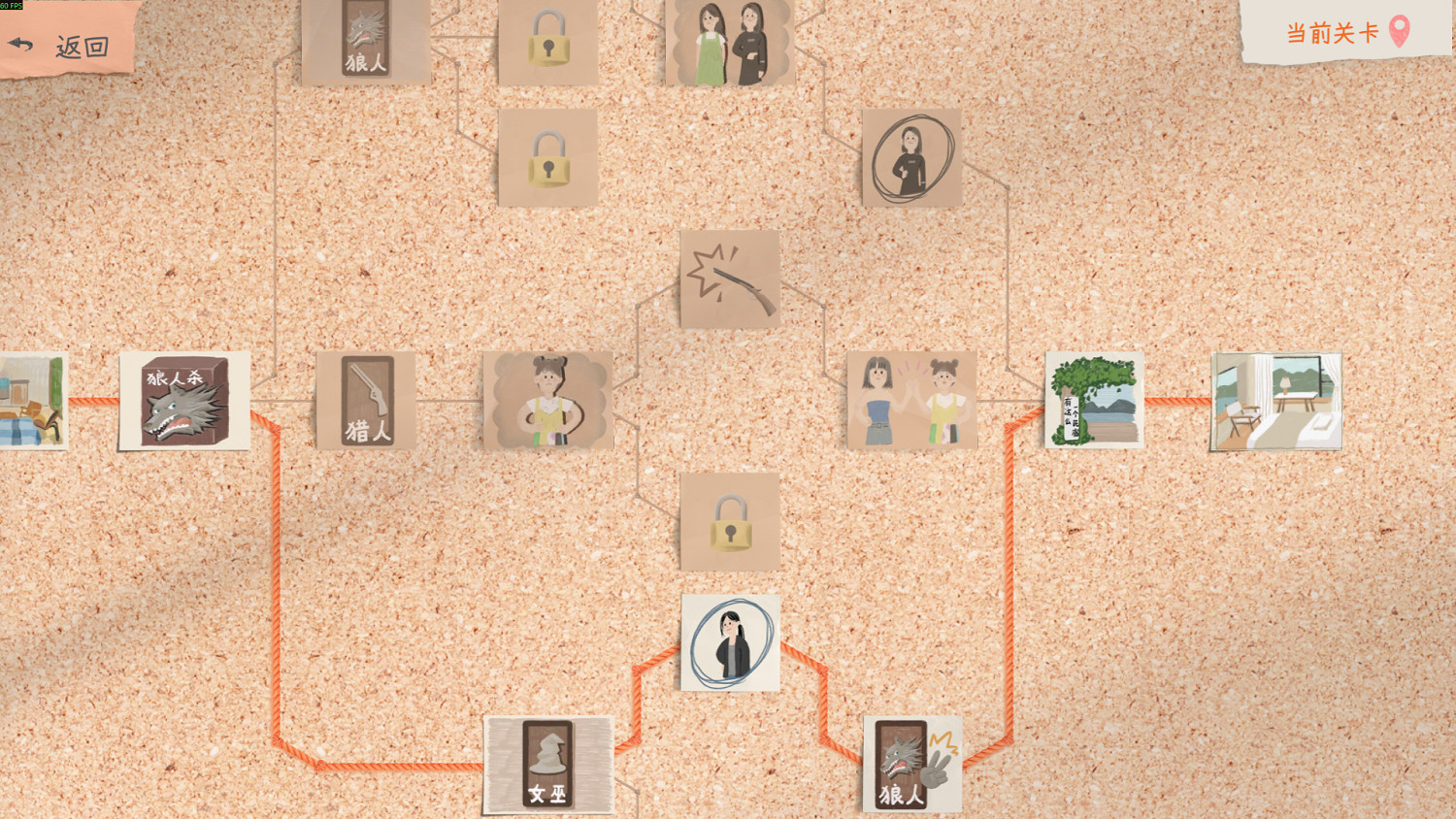 《有這麽一個家夥》評測：不是，她真的不一樣！