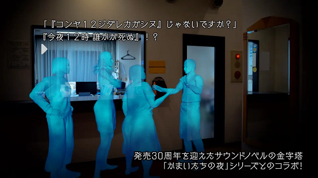 卡普空宣布《快打旋風6》x《恐怖驚魂夜》連動活動開啟！