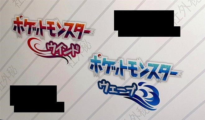 《寶可夢》導演權力更迭？增田順一被曝“絕對主導”