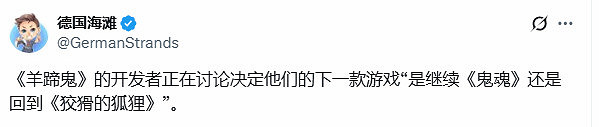 經典回歸？傳聞Sucker Punch考慮重啟《狡狐大冒險》