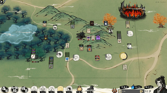 《卡牌修仙傳》亮相Steam新品節 水墨國風演繹修仙世界