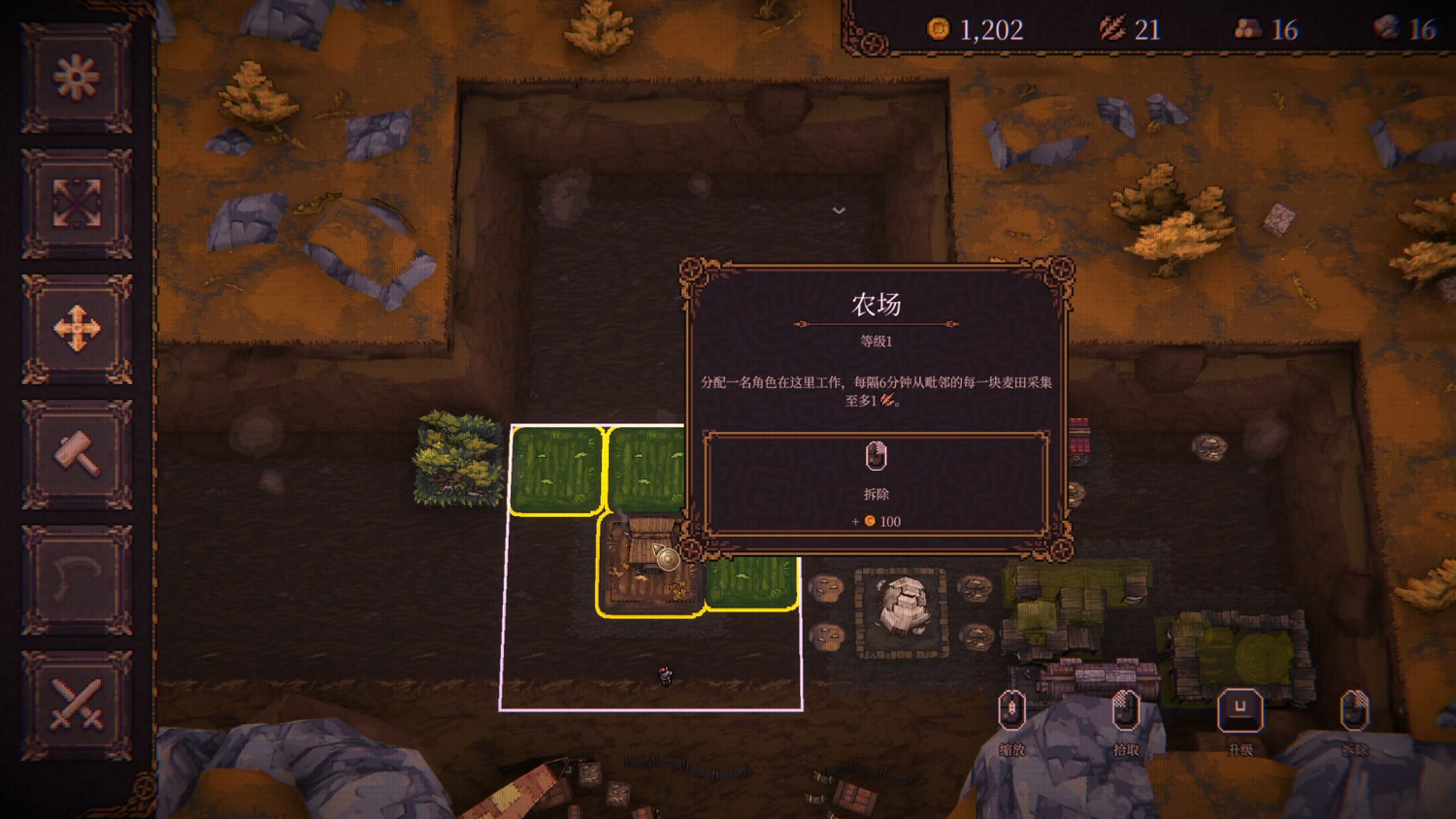 一直彈一直爽的《BALL x PIT》真是好玩爆了 一直彈一直爽的《BALL x PIT》真是好玩爆了