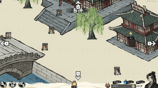 《卡牌修仙傳》亮相Steam新品節 水墨國風演繹修仙世界