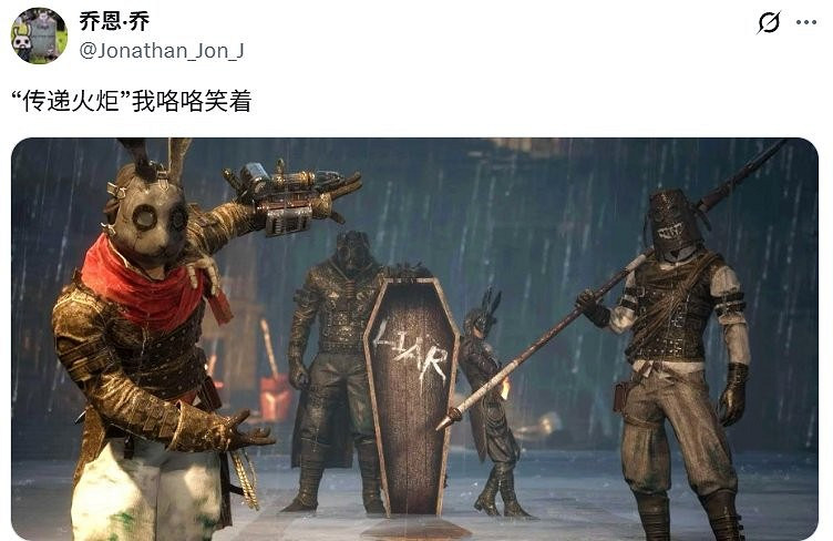 《墮落之主》飄了!官推自稱傳承類魂火炬 引粉絲不滿 《墮落之主》飄了!官推自稱傳承類魂火炬 引粉絲不滿