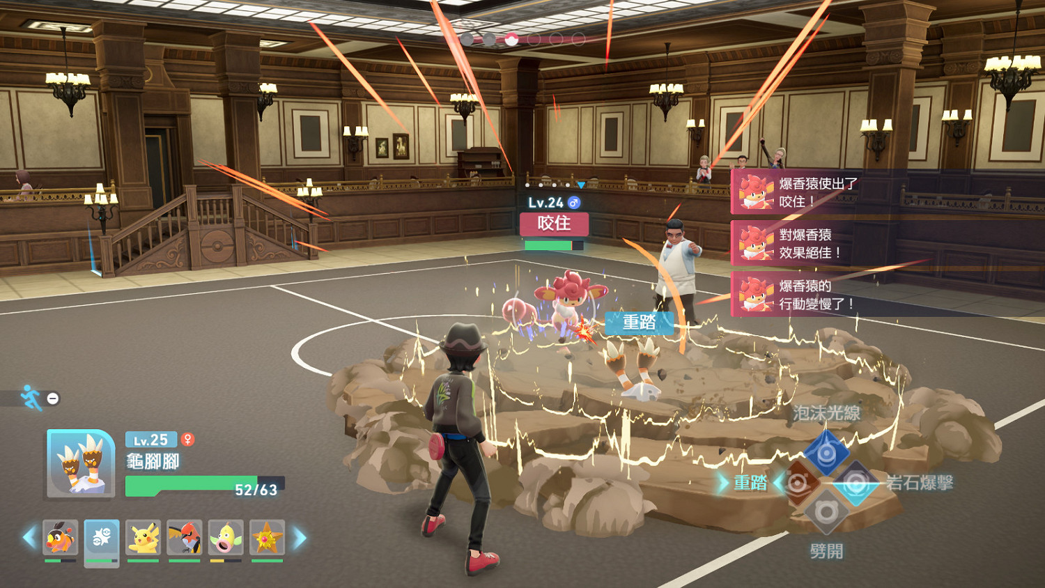 《寶可夢Z-A》陷入爭議，偷跑和革新哪個才是核心問題？