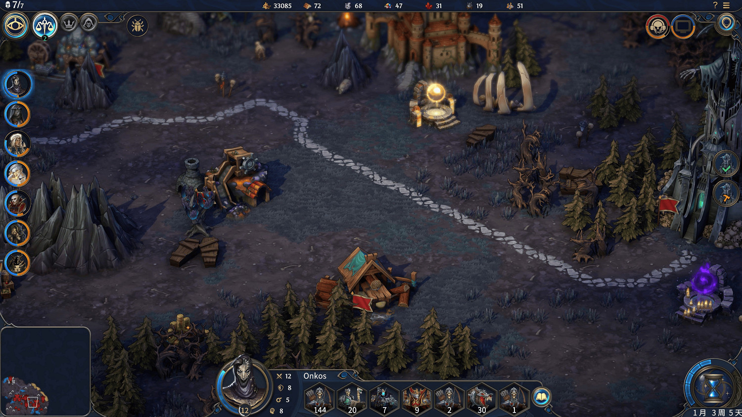 《魔法門之英雄無敵:上古紀元》試玩報告:謹慎歸來 《魔法門之英雄無敵:上古紀元》試玩報告:謹慎歸來