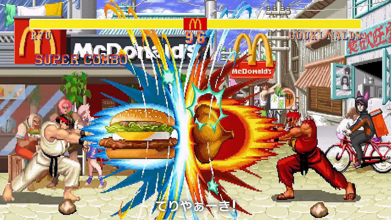 波動拳變漢堡!日本麥當勞連動經典IP《快打旋風》 波動拳變漢堡!日本麥當勞連動經典IP《快打旋風》