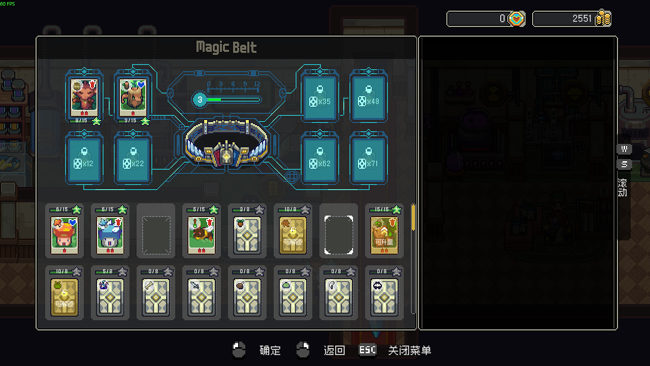 新品節嚐鮮之開出老東西了