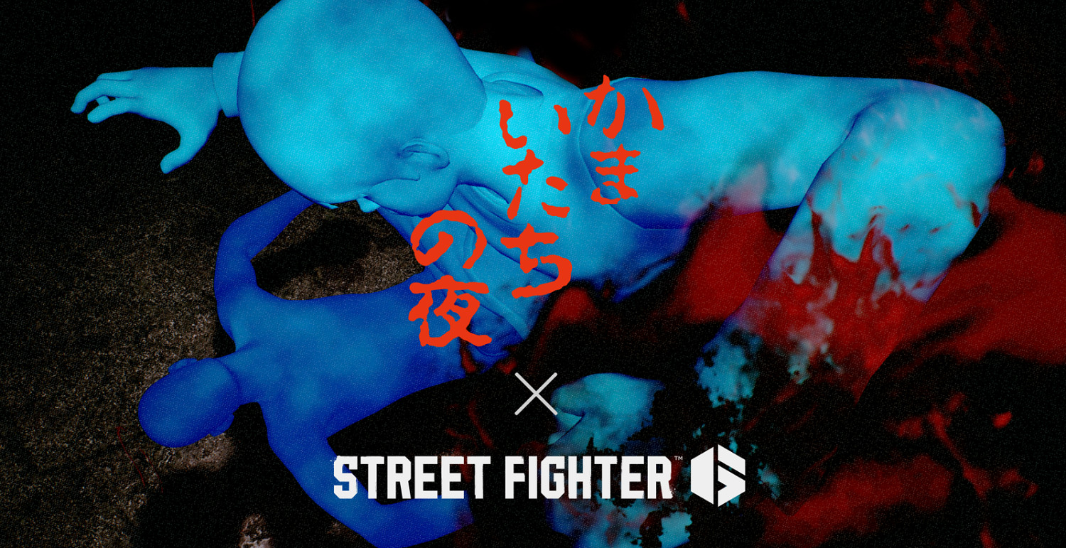 《快打旋風6》Year 3年度追加角色“深紅毒蛇”參戰! 《快打旋風6》Year 3年度追加角色“深紅毒蛇”參戰!