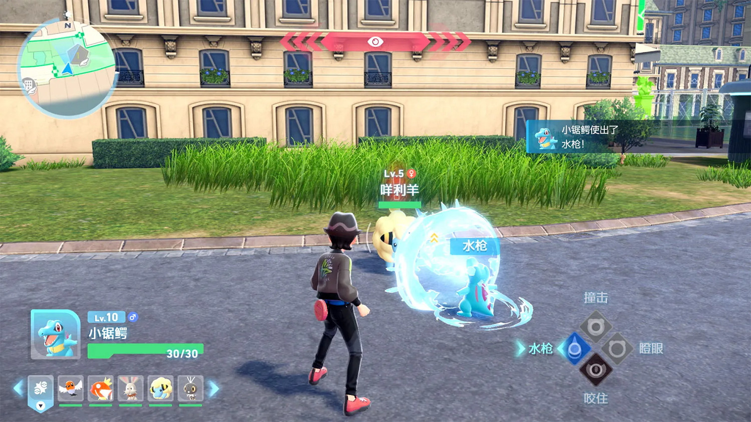 《寶可夢Z-A》陷入爭議，偷跑和革新哪個才是核心問題？