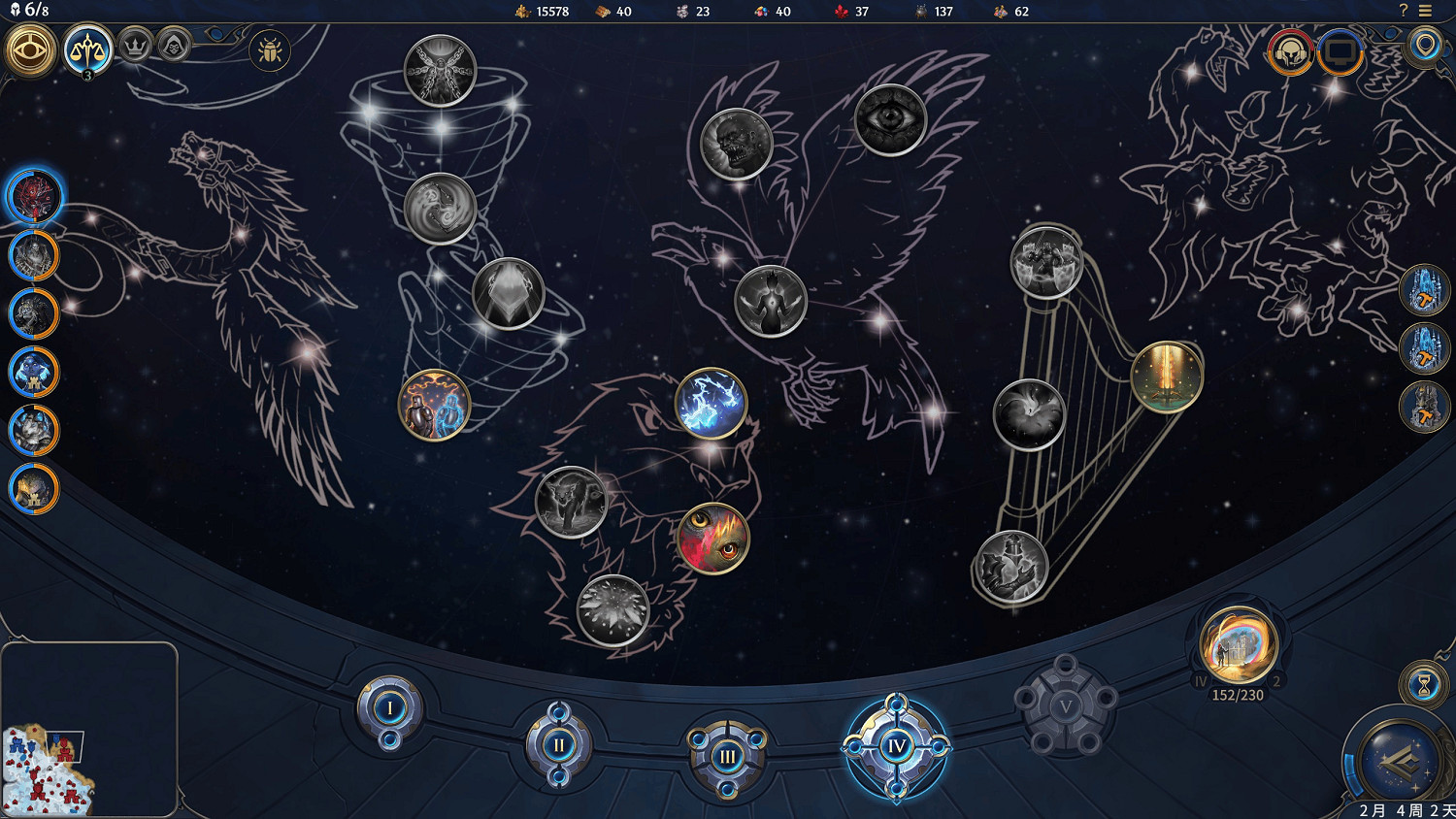 《魔法門之英雄無敵:上古紀元》試玩報告:謹慎歸來 《魔法門之英雄無敵:上古紀元》試玩報告:謹慎歸來