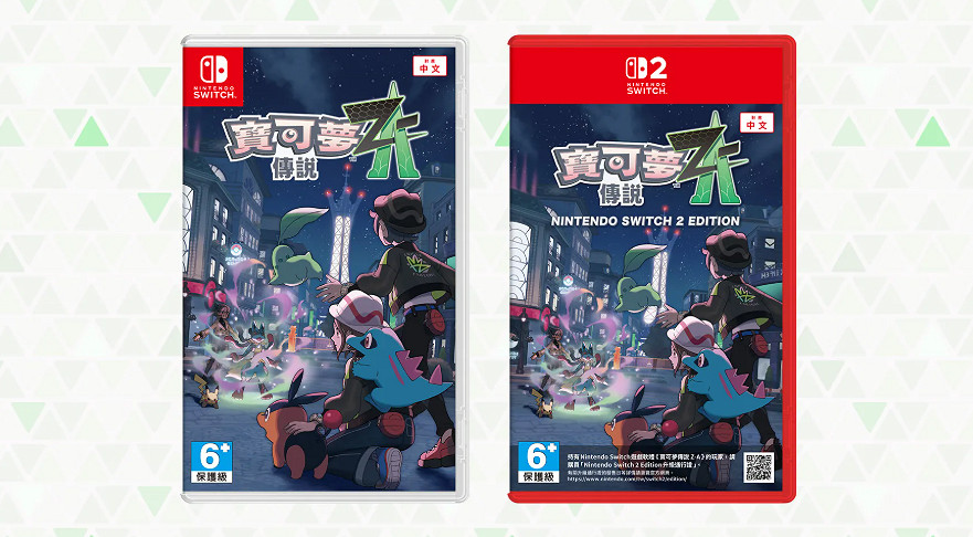 《寶可夢Z-A》陷入爭議，偷跑和革新哪個才是核心問題？