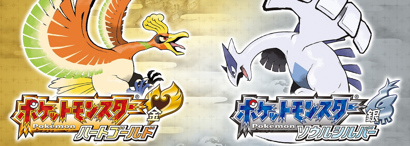 請查收今日份《寶可夢》大學習（二）