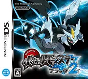 請查收今日份《寶可夢》大學習（二）