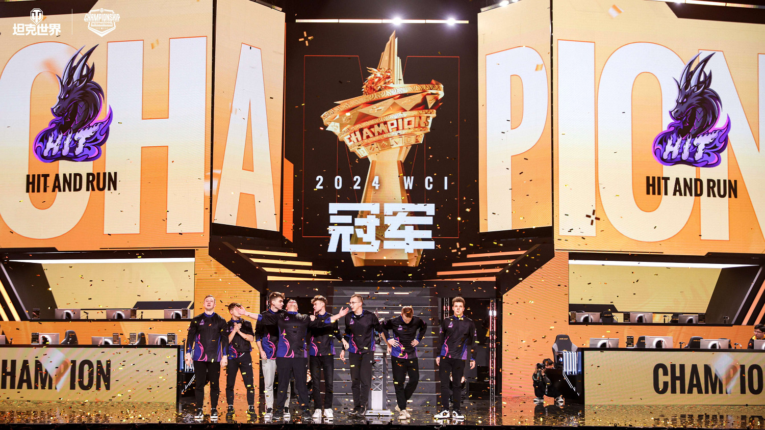 總獎金160萬元!2025WCI 11月29日蘇州線下戰火點燃! 總獎金160萬元!2025WCI 11月29日蘇州線下戰火點燃!