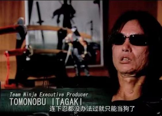 從簡單到硬核!日本三大製作人對遊戲難度各自的理解 從簡單到硬核!日本三大製作人對遊戲難度各自的理解