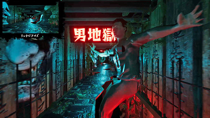 恐怖喜劇《だる絡み背後霊》享受鬼屋亂逛驅靈解咒! 恐怖喜劇《だる絡み背後霊》享受鬼屋亂逛驅靈解咒!