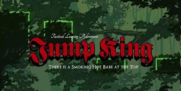 不要血怒挑戰:別笑,你試也過不了第二關 不要血怒挑戰:別笑,你試也過不了第二關