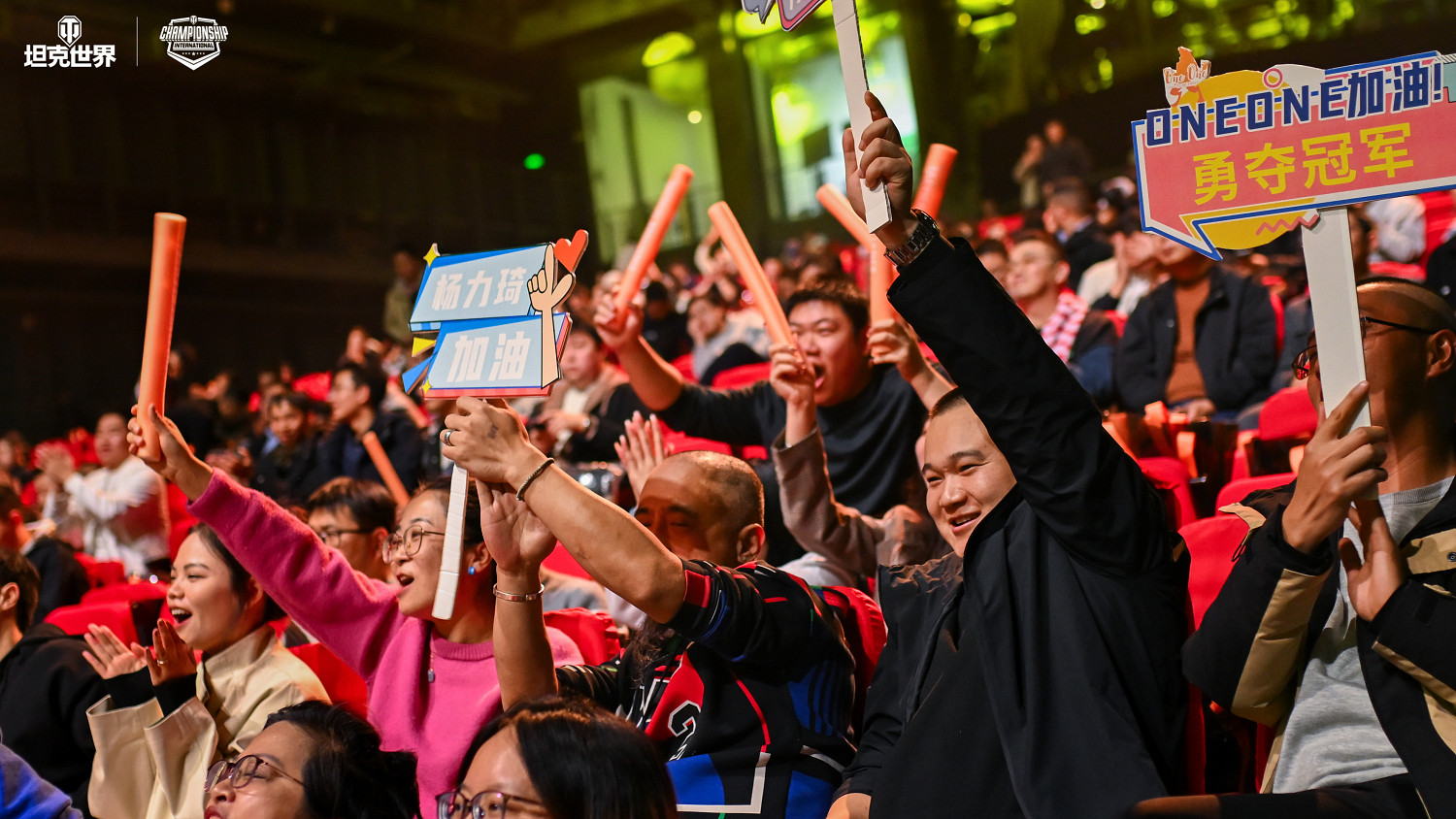 總獎金160萬元!2025WCI 11月29日蘇州線下戰火點燃! 總獎金160萬元!2025WCI 11月29日蘇州線下戰火點燃!