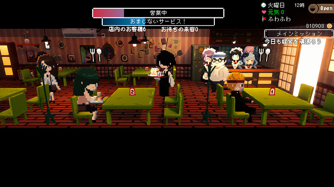 女僕咖啡館慢生活ADV《電氣街的咖啡店》Switch版明年發售 女僕咖啡館慢生活ADV《電氣街的咖啡店》Switch版明年發售