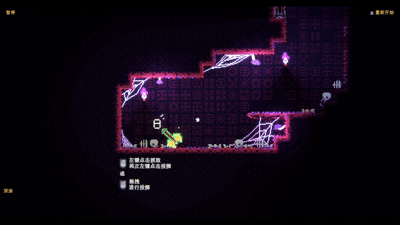 不要血怒挑戰:別笑,你試也過不了第二關 不要血怒挑戰:別笑,你試也過不了第二關