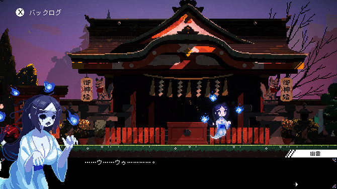 女僕咖啡館慢生活ADV《電氣街的咖啡店》Switch版明年發售 女僕咖啡館慢生活ADV《電氣街的咖啡店》Switch版明年發售