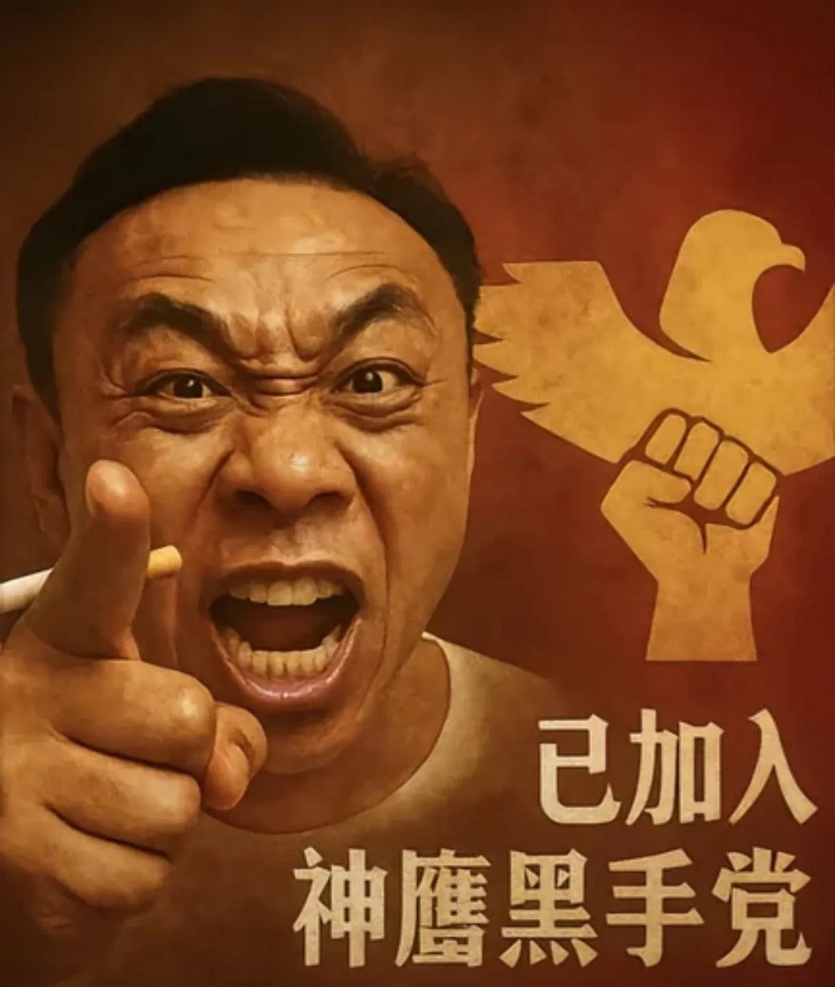 不要血怒挑戰:別笑,你試也過不了第二關 不要血怒挑戰:別笑,你試也過不了第二關