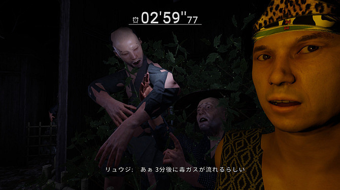 恐怖喜劇《だる絡み背後霊》享受鬼屋亂逛驅靈解咒! 恐怖喜劇《だる絡み背後霊》享受鬼屋亂逛驅靈解咒!