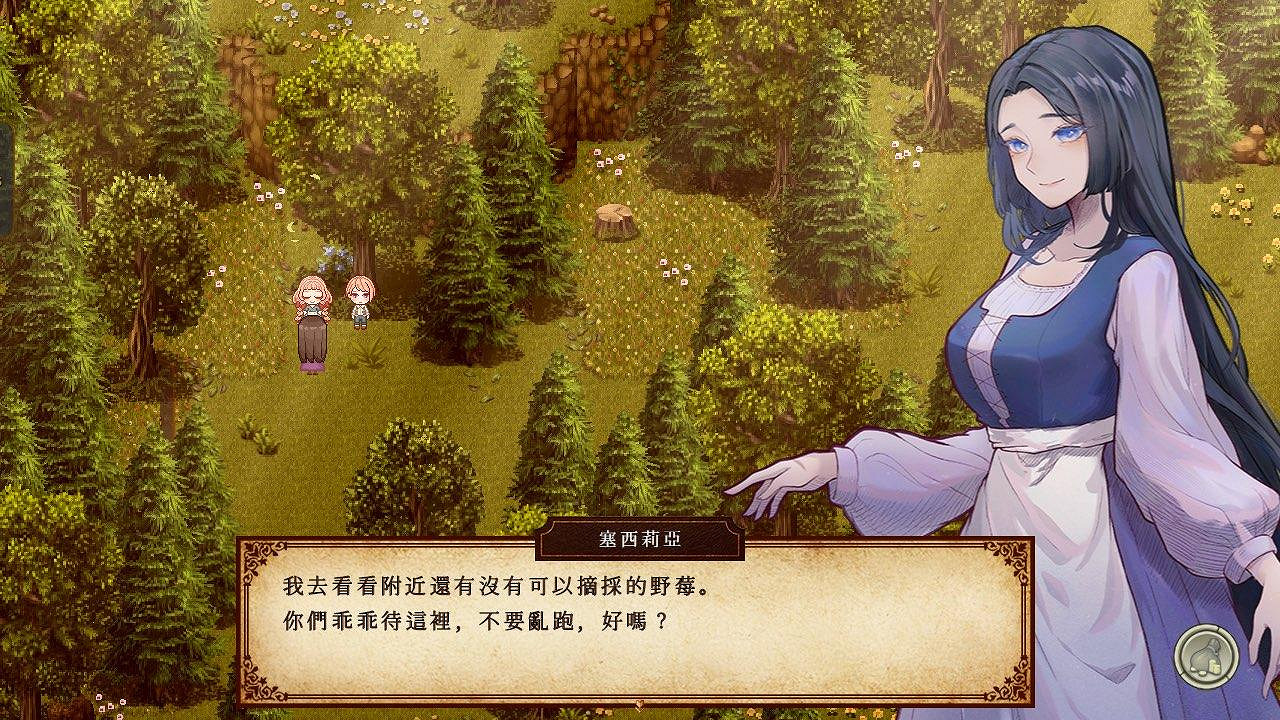 大車開小孩的格林童話神秘RPG《幽暗森林裡的糖果屋》