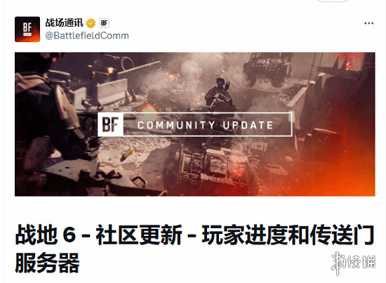 晚報:任天堂配件專利 下代Xbox主機成本遠超PS6 晚報:任天堂配件專利 下代Xbox主機成本遠超PS6
