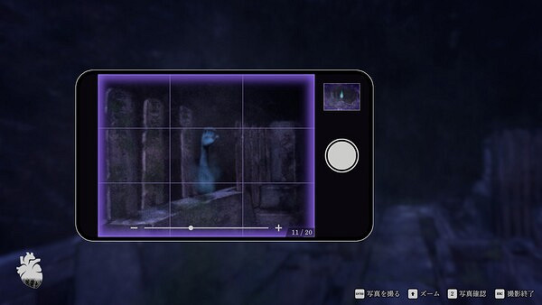 日式恐怖冒險遊戲《連咒》將登陸Steam!暫不支援中文 日式恐怖冒險遊戲《連咒》將登陸Steam!暫不支援中文