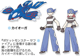 請查收今日份《寶可夢》大學習（二）