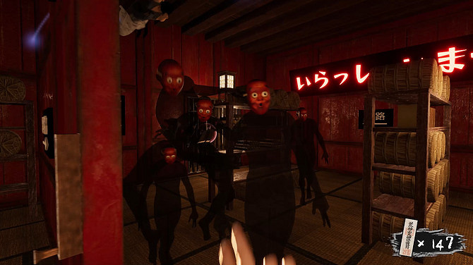 恐怖喜劇《だる絡み背後霊》享受鬼屋亂逛驅靈解咒! 恐怖喜劇《だる絡み背後霊》享受鬼屋亂逛驅靈解咒!