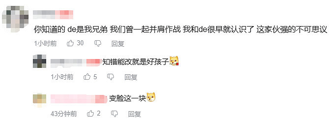 Warframe全新版本《谷底之群智》正式上線,深入未知探索挑戰與寶藏 Warframe全新版本《谷底之群智》正式上線,深入未知探索挑戰與寶藏