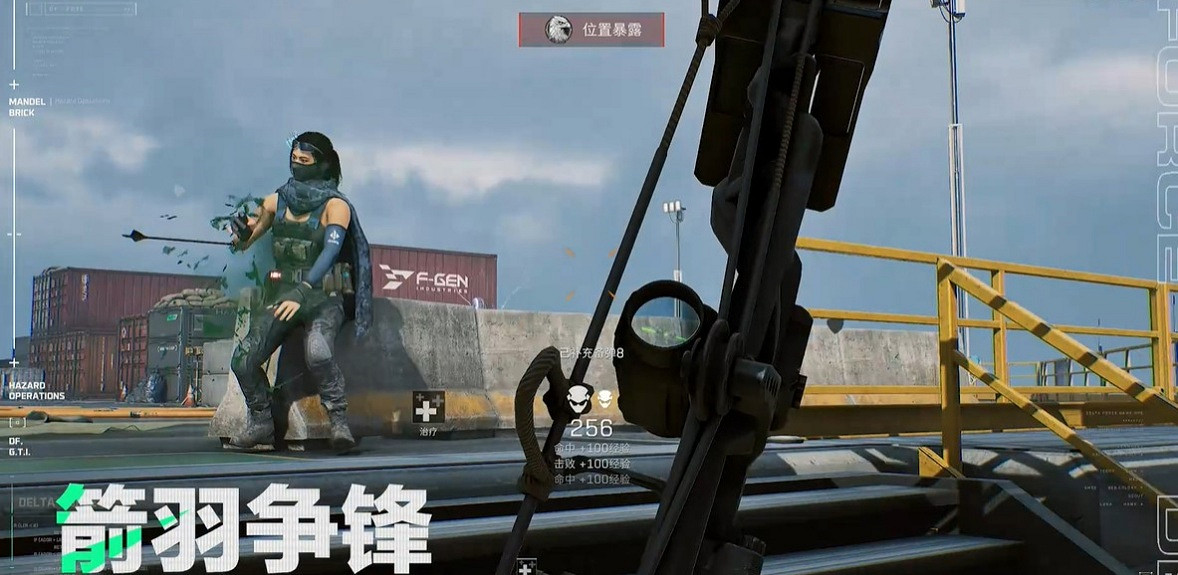 「戰場暢玩月」多種專屬福利免費領!《三角洲行動》 「戰場暢玩月」多種專屬福利免費領!《三角洲行動》