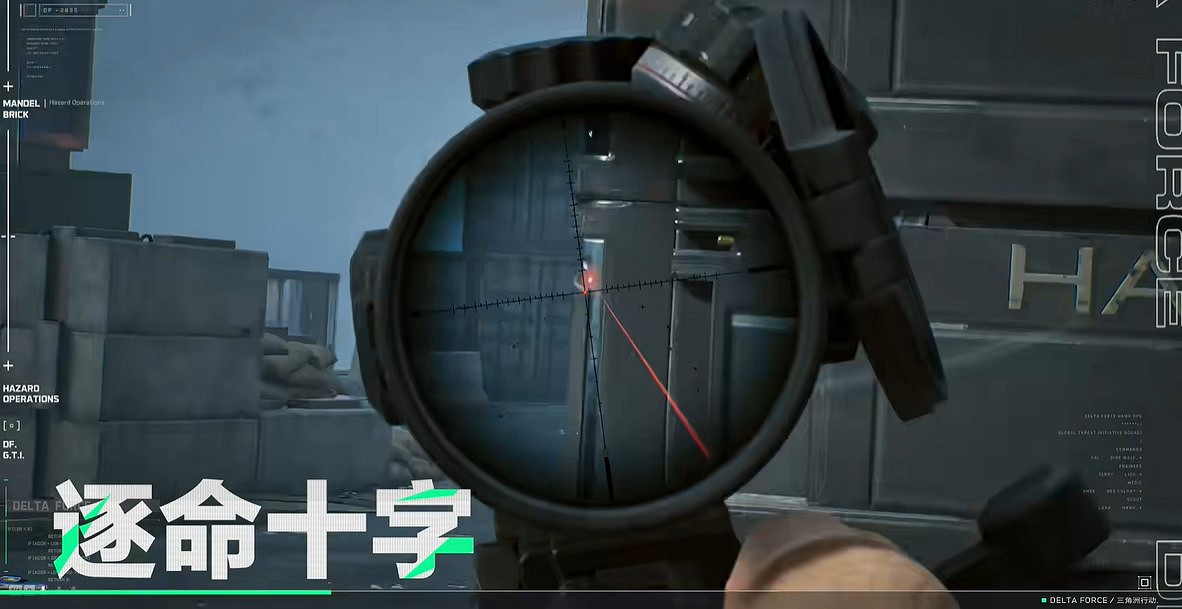 「戰場暢玩月」多種專屬福利免費領!《三角洲行動》 「戰場暢玩月」多種專屬福利免費領!《三角洲行動》