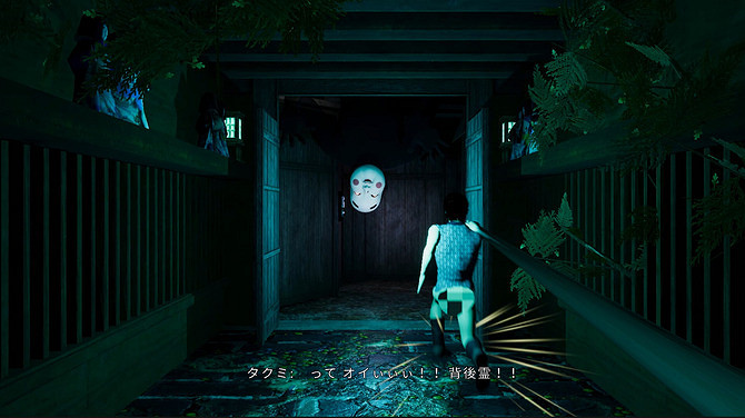 恐怖喜劇《だる絡み背後霊》享受鬼屋亂逛驅靈解咒! 恐怖喜劇《だる絡み背後霊》享受鬼屋亂逛驅靈解咒!