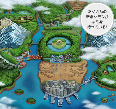 請查收今日份《寶可夢》大學習（二）