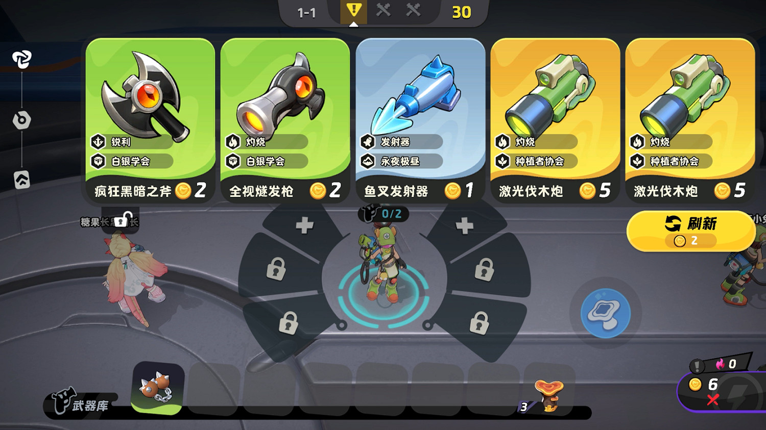 《月相計劃》“望月測試”限量啟動  塗色對戰新玩法邀你搶先體驗 《月相計劃》“望月測試”限量啟動  塗色對戰新玩法邀你搶先體驗