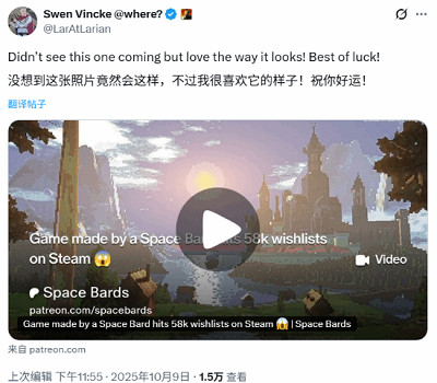 《博德3》總監稱讚受AI爆款影片啟發的3D像素風格新作