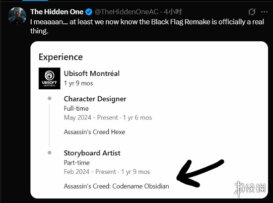 晚報:D加密告破運行黑神話 忍者外傳4首個Boss削弱 晚報:D加密告破運行黑神話 忍者外傳4首個Boss削弱